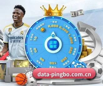 平博娱乐 APP 深度功能